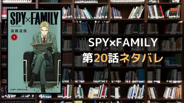 年の記事一覧 マイコミック 漫画のネタバレや無料で読む方法を紹介